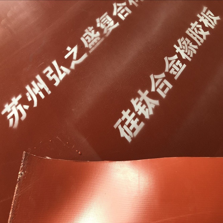 哪家的硅鈦合金防火布有證書，并且網(wǎng)上可以查到？